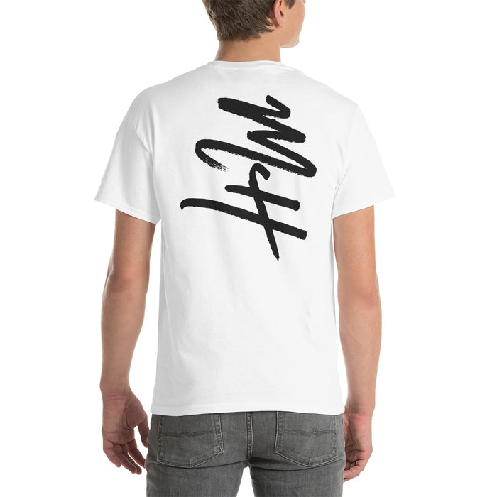 "From The Farm" Silver Trees "SVR TRS" T-Shirt