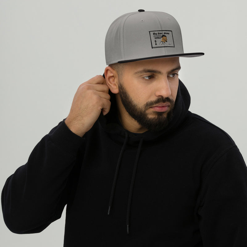 Big UCE - Snapback  - From the Artist Line
